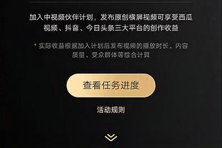 必威体育手机官网网址